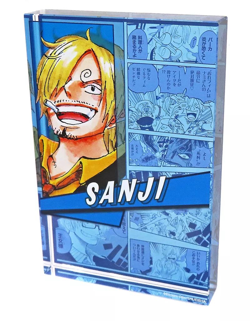 中古】アクリルスタンド・アクリルパネル サンジ アクリルブロック