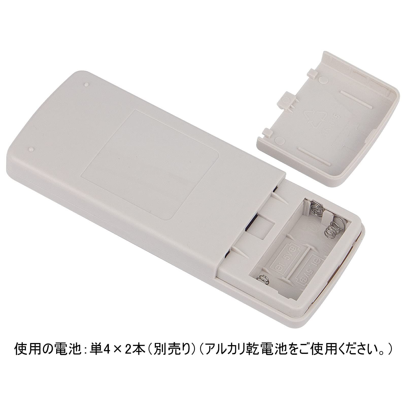 特価商品】AS-J28A AS-J25A AS-J40A AS-J22A AS-J50A2 すぐに使える AS-J22W-W 設定不要 AS-J25W-W  エアコン用 AS-J28W-W AR-RCC1J（ダイヨウ） AS-J40W-W 富士通 AS-J22 - メルカリ