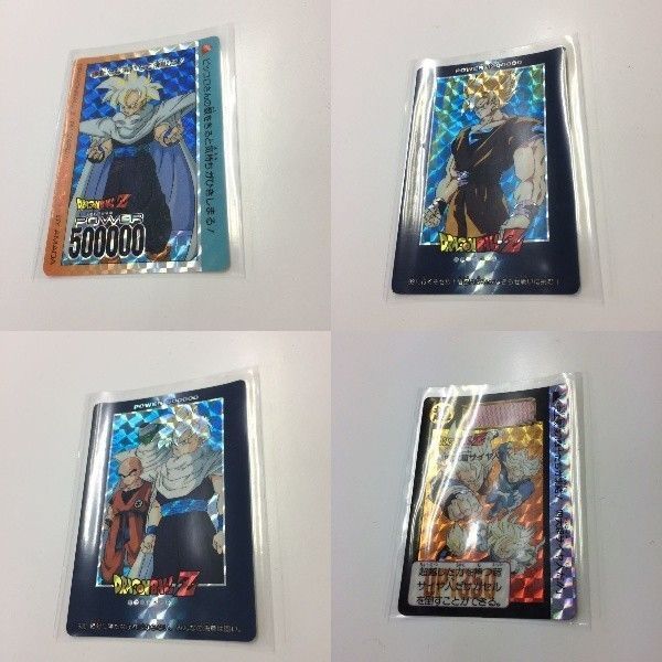 く7 ドラゴンボール カード カードダス キラ アマダ 超サイヤ人