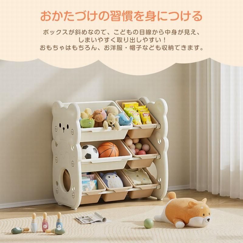 絵本棚　絵本ラック おもちゃ おもち収納 収納 天然木　引き出し　玩具箱　ラック 絵本棚 絵本ラック おもちゃ おもち収納 収納 天然木 引き出し 玩具箱