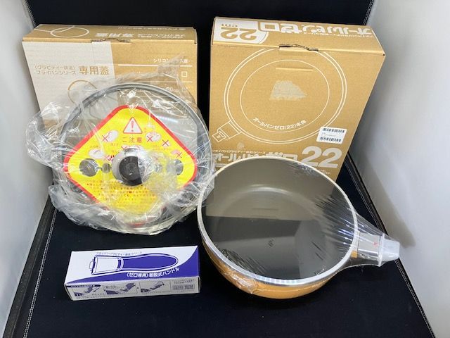 アサヒ軽金属◆オールパンゼロ 22cm フライパン ふた ハンドル マンゴー グラビティー鋳造