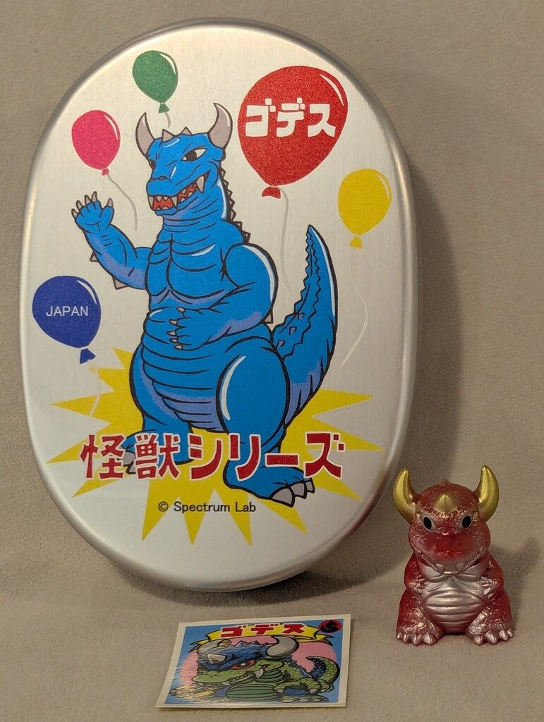 spectrum lab ミニギガラ+タワーセット インディーズ ソフビ ゴデス spectrum lab ミニギガラ+タワーセット インディーズ ソフビ