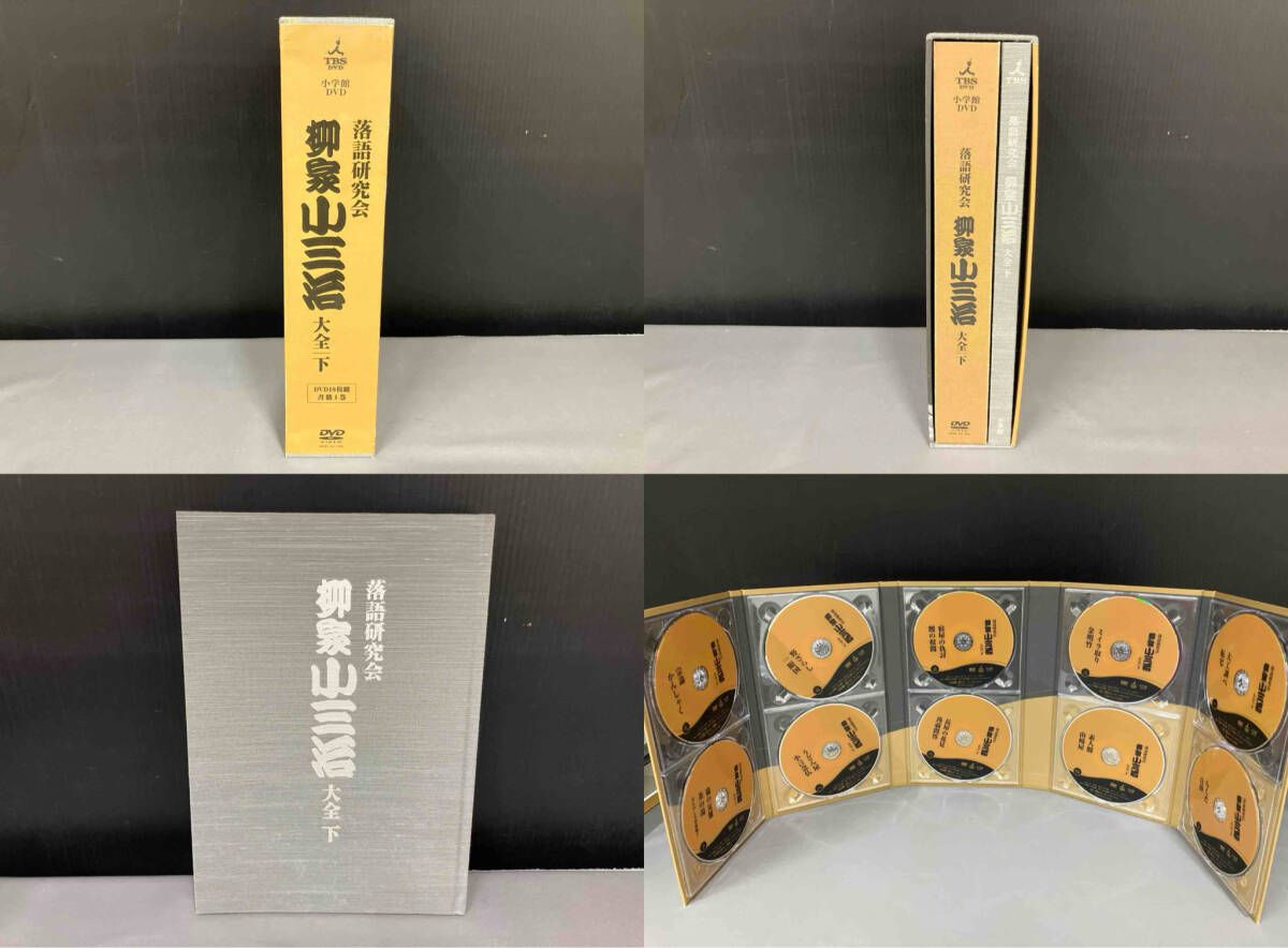 柳谷小三治　落語研究会DVD 下　送料込み Amazon.co.jp: 落語研究会 柳家小三治大全 下 [DVD] : 柳家小三