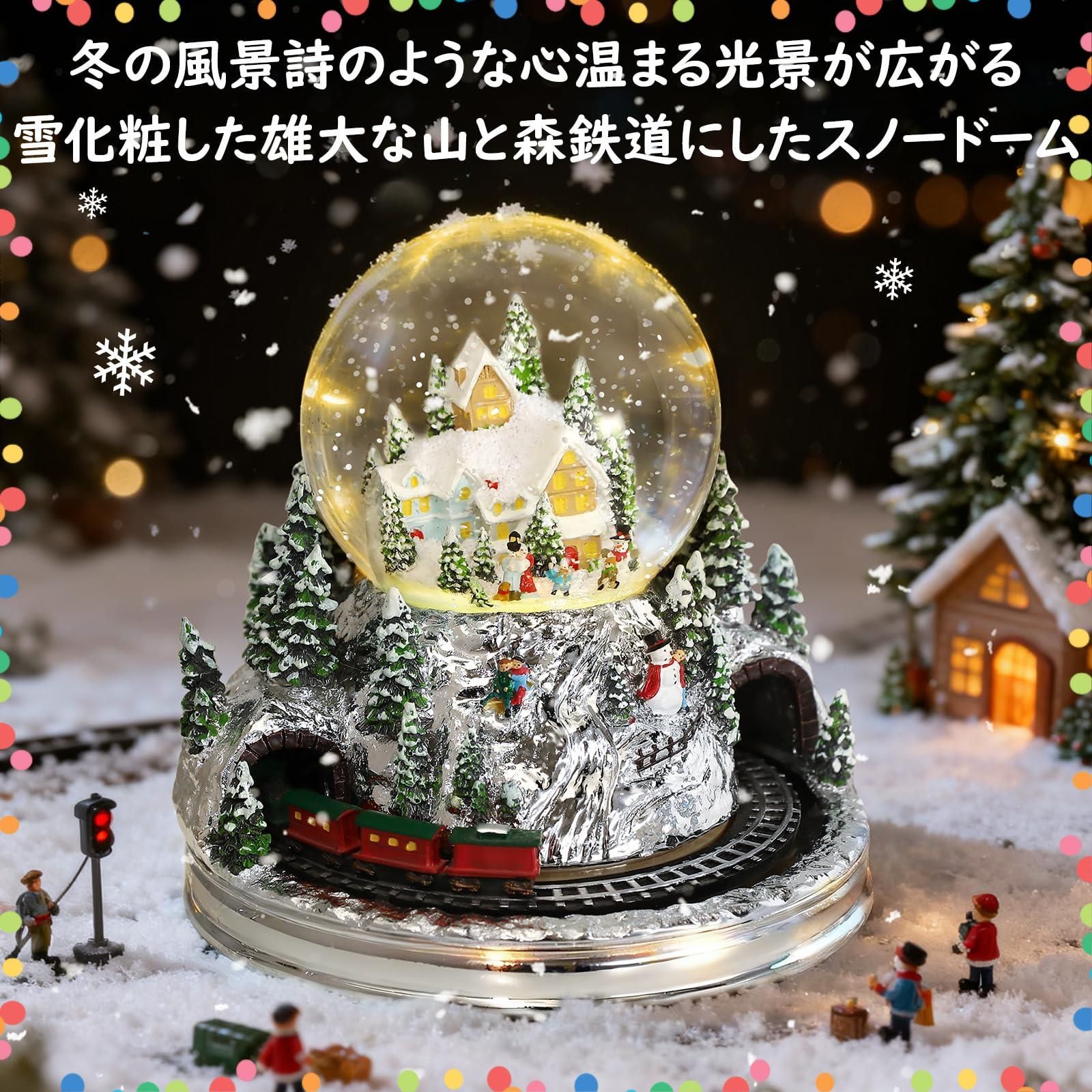 USB-電池式 クリスマススノードーム
