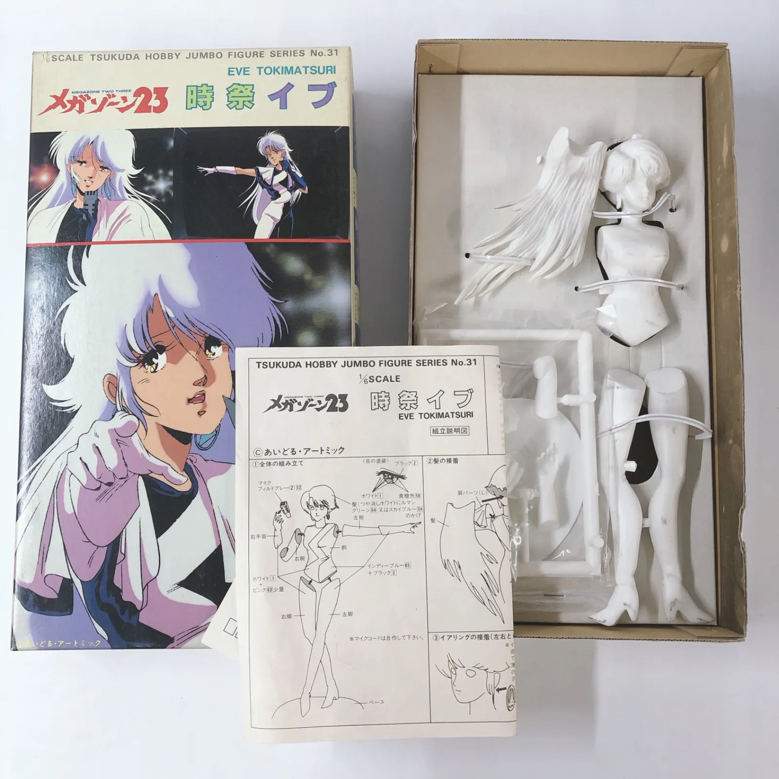 kVtnrraChjDVQbqjiJyu7F.jpg@webp kVtnrraChjDVQbqjiJyu7F.jpg@webp