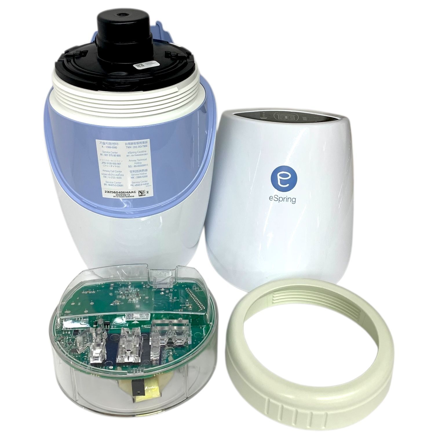 トクキレ アムウェイ