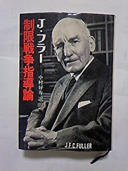 うさとのメンズジャケット Carhartt J06CHT☆80年代USA製☆ダックアクティブ ジャケット