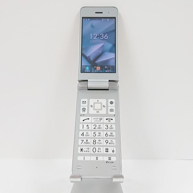 DIGNO ケータイ3 902KC SoftBank シルバー 送料無料 本体 c08354