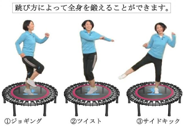 耐荷重250kg