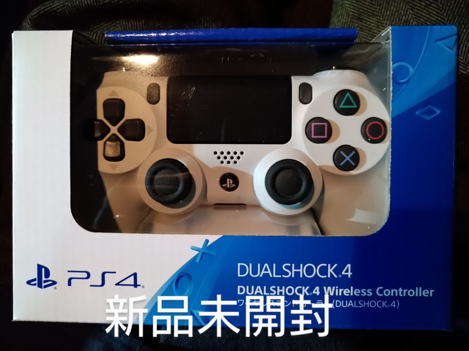 PS4コントローラーデュアルショック4 純正 新品グレイシャーホワイト　2セット