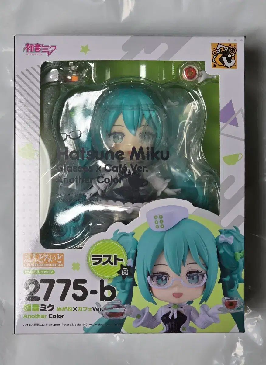初音 ミク autumn くじ ラストワン賞 ねんどろいど 未開封