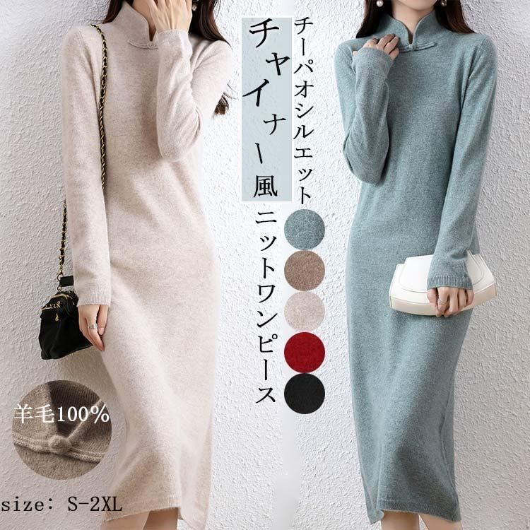 ガルパン ダーツセット隊長チーム 西住みほ・まほ・ダージリン