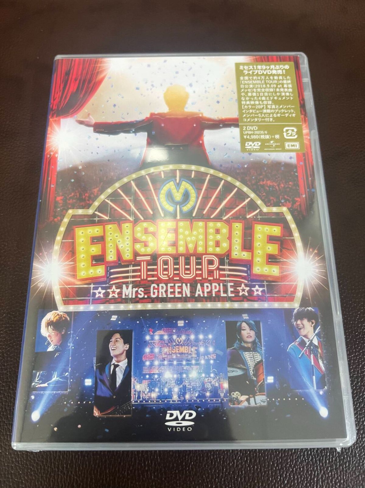 ENSEMBLE TOUR 〜ソワレ・ドゥ・ラ・ブリュ〜（DVD） -Mrs