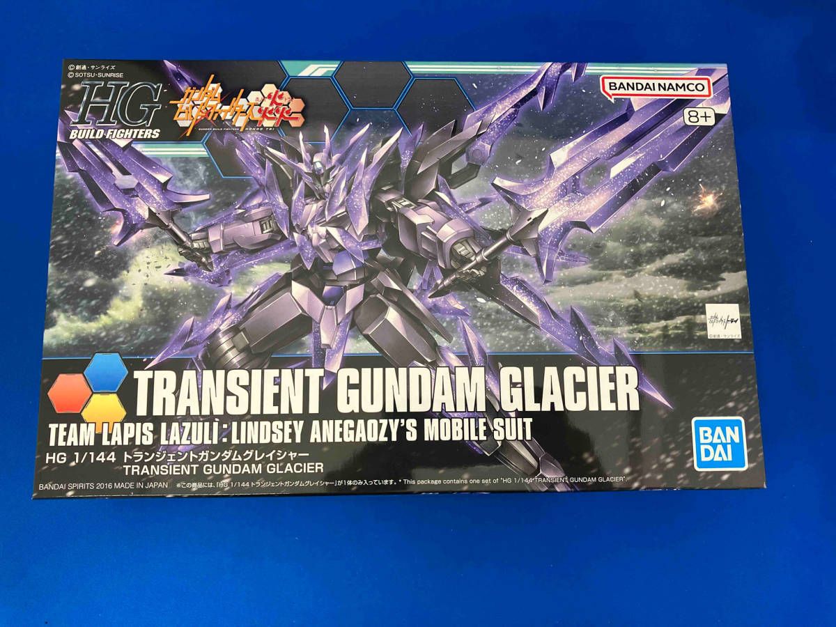 プラモデル (再販)バンダイ 1/144 トランジェントガンダムグレイ