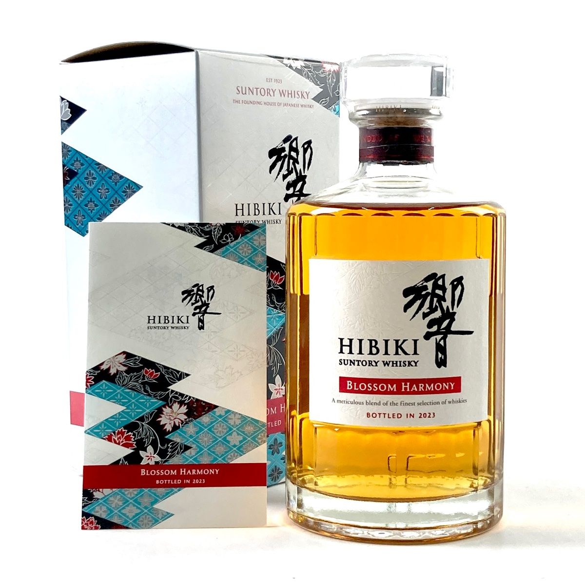 NA4001 未開栓! TheMACALLAN マッカラン 12年 ダブルカスク NA4001 未開栓! TheMACALLAN マッカラン 12年 ダブルカスク
