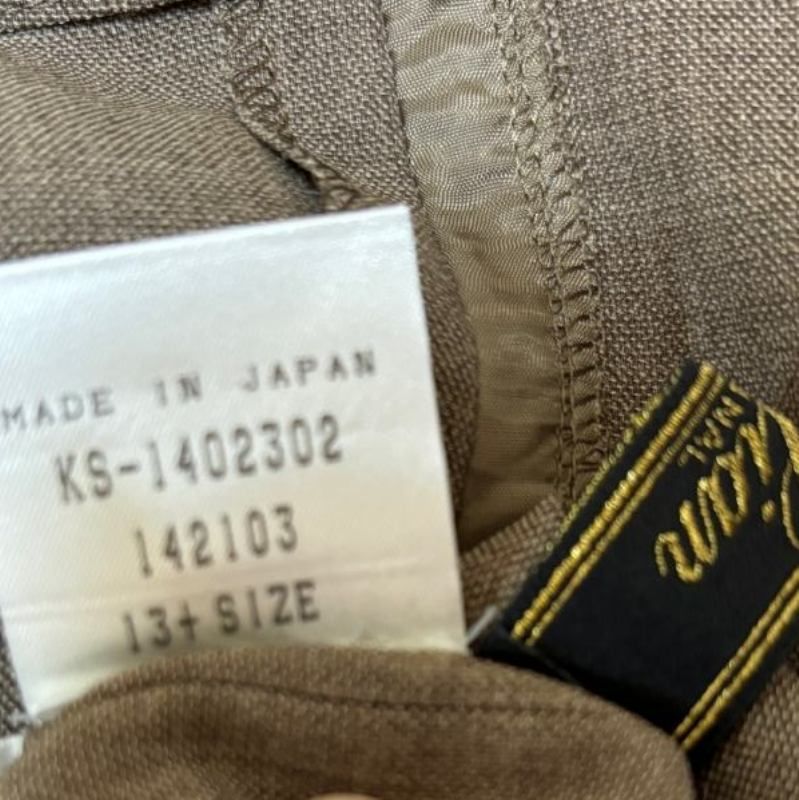 レディース 袖なしジャケット