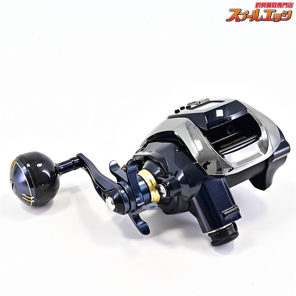 【シマノ】 20ビーストマスター 1000EJ 使用距離47.8km 使用