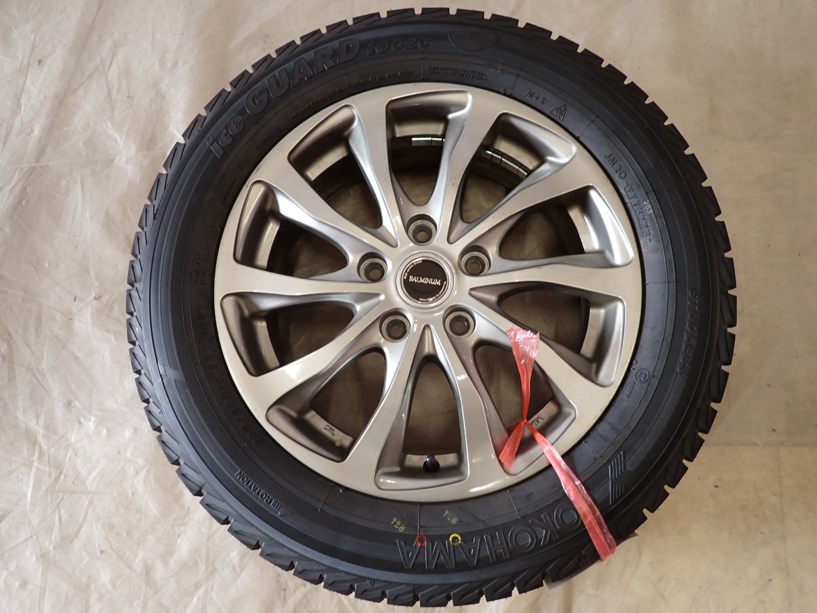 アイスガード IG52C