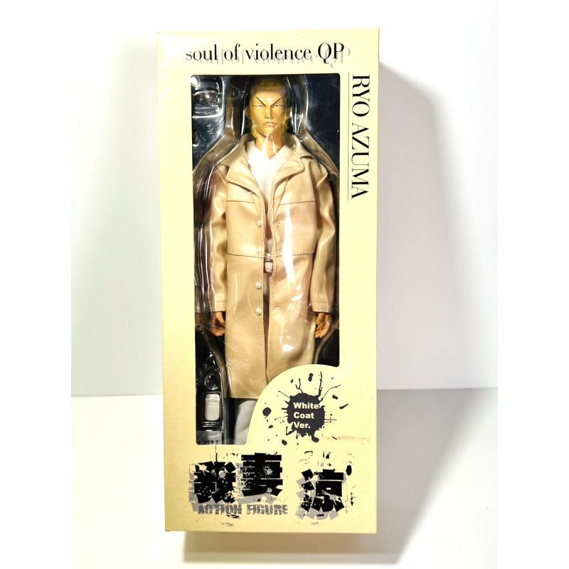 ダイブ、Q P我妻涼