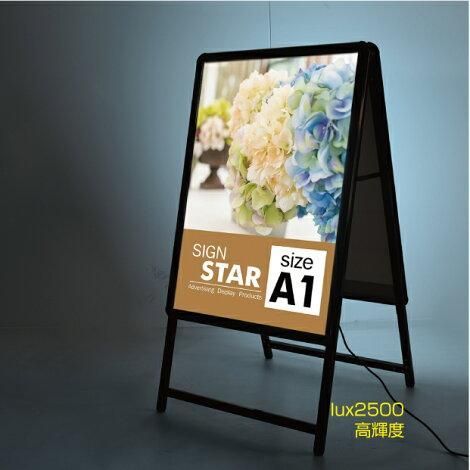 バリウエイト大 ウェイトアーム3点セット