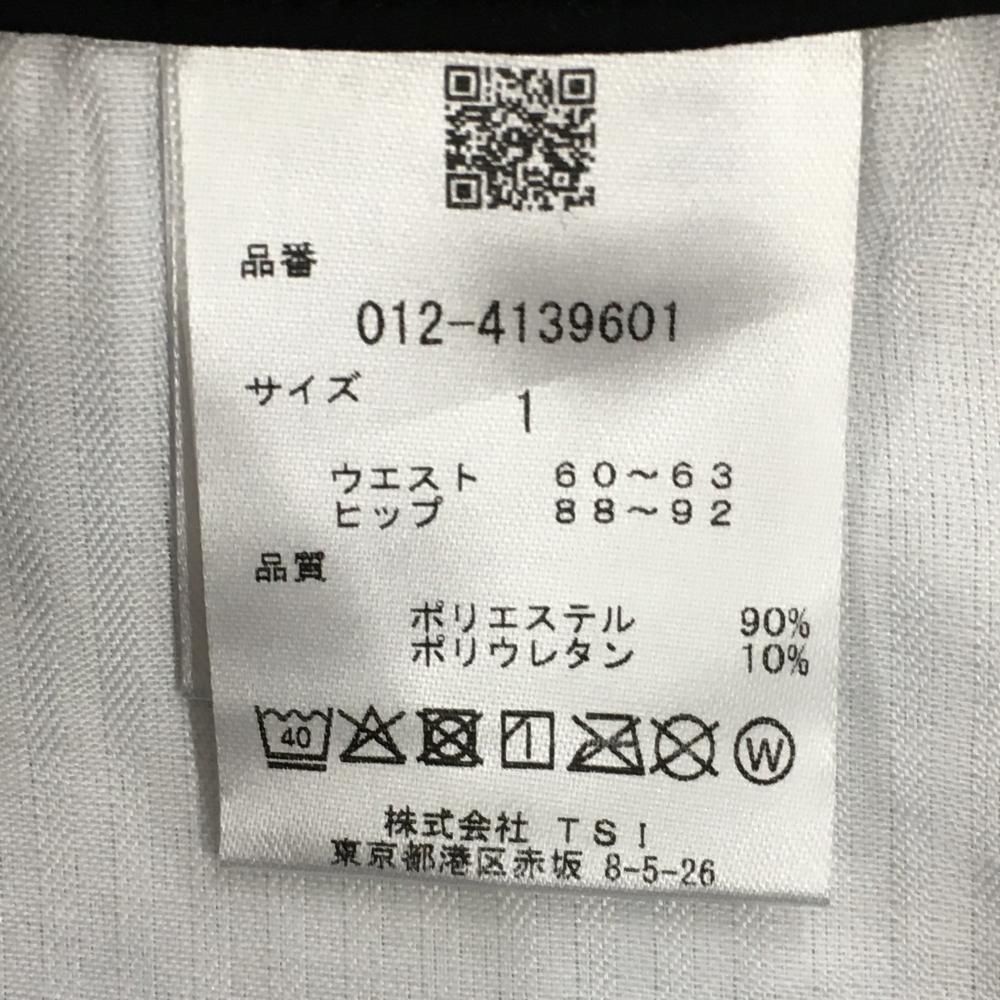 New Balance - 【超美品】ニューバランス キュロットスカート 黒×ベージュ 裾ロゴプリント レディース 1(M) ゴルフウェア 2024年モデル New Balance 超美品】ニューバランス キュロットスカート 黒×ベージュ 裾ロゴ