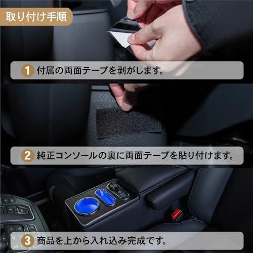 ステップワゴン