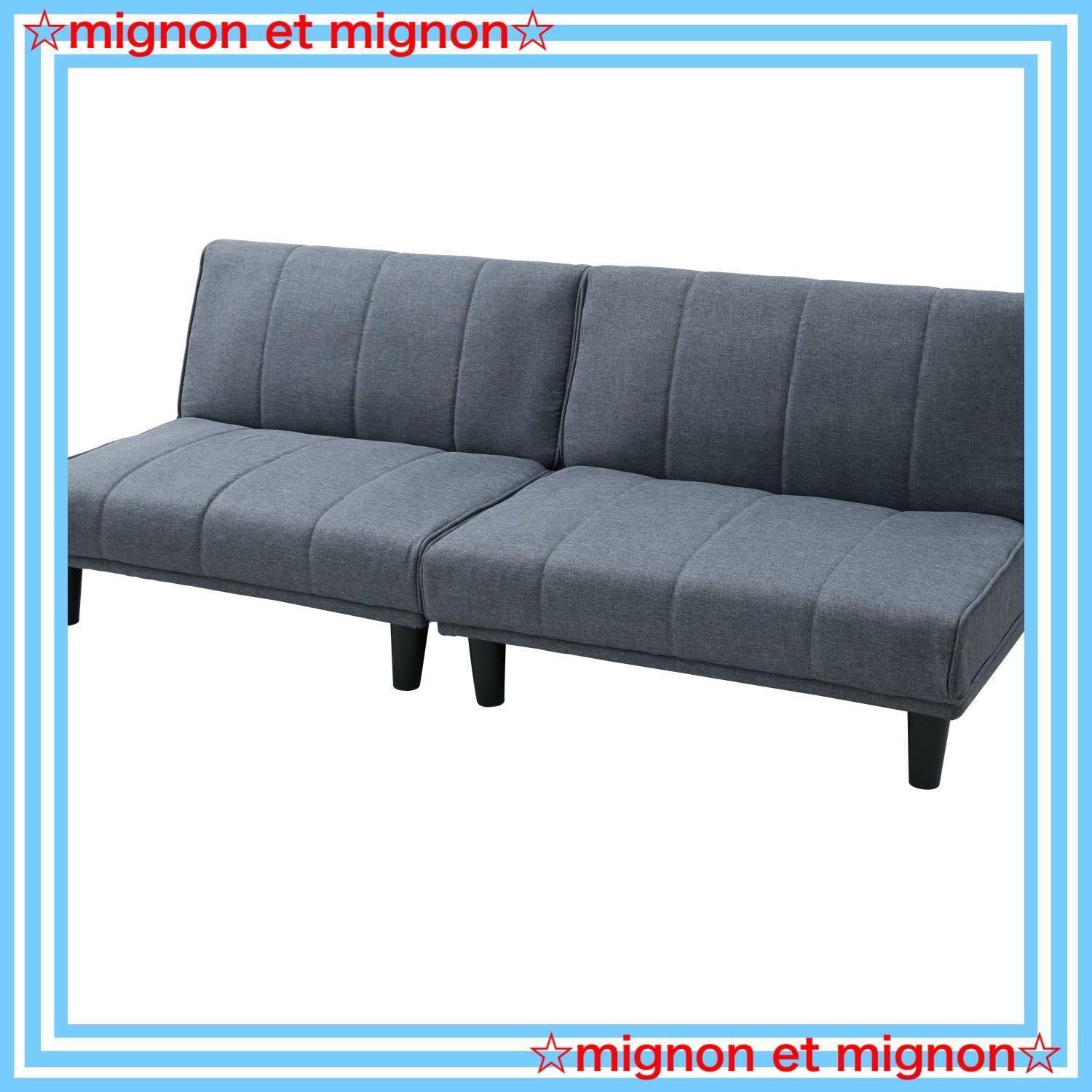 スピード発送】山善(YAMAZEN) ソファベッド グレー 幅180×奥行88-94×高さ 