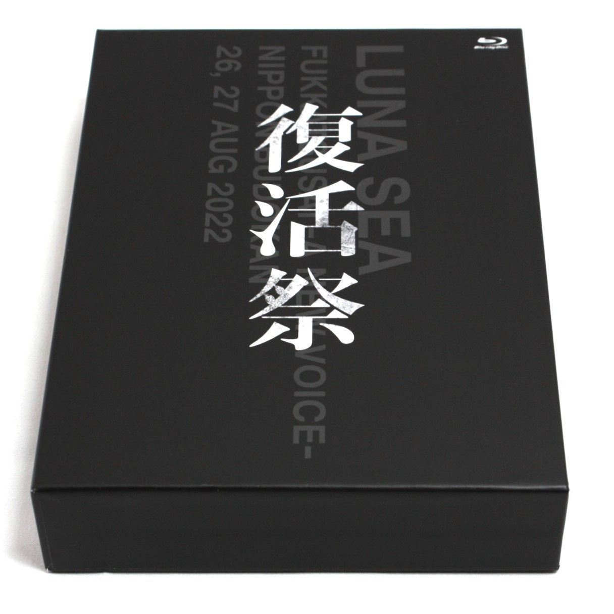 A1130・LUNA SEA 復活祭 -A NEW VIOCE- 日本武道館 SLAVE 限定 BOX Blu