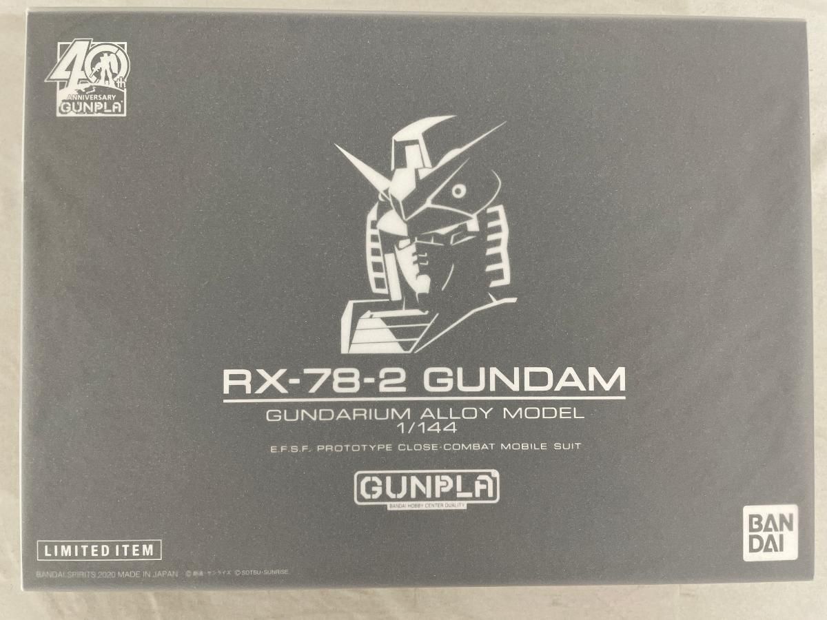 未開封】1/144 RX-78-2 ガンダム ガンダリウム合金モデル 機動 未開封】1/144 RX-78-2 ガンダム ガンダリウム合金モデル 機動