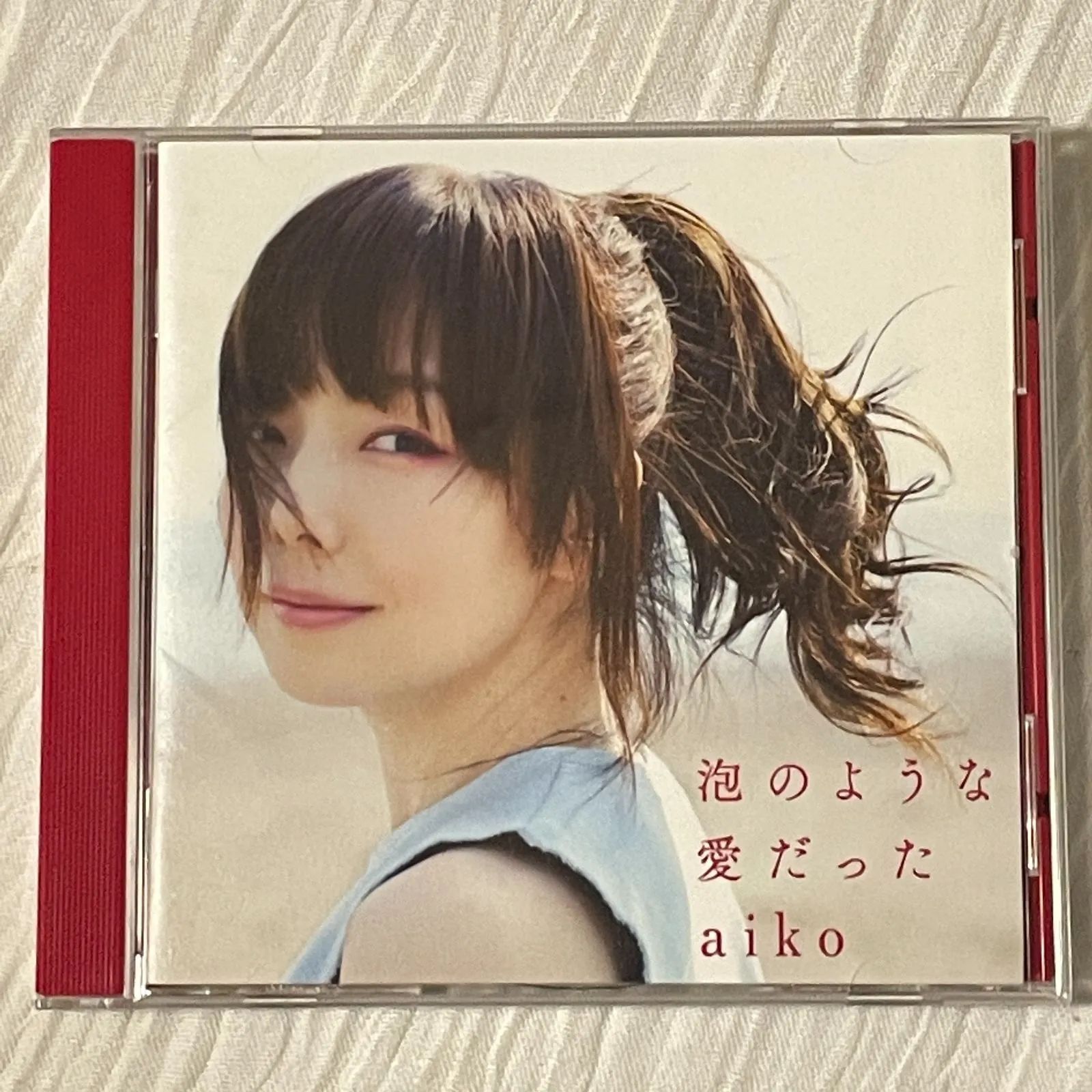 aiko｜泡のような愛だった｜aiko's Radio CD付属｜中古CD2枚組 - メルカリ