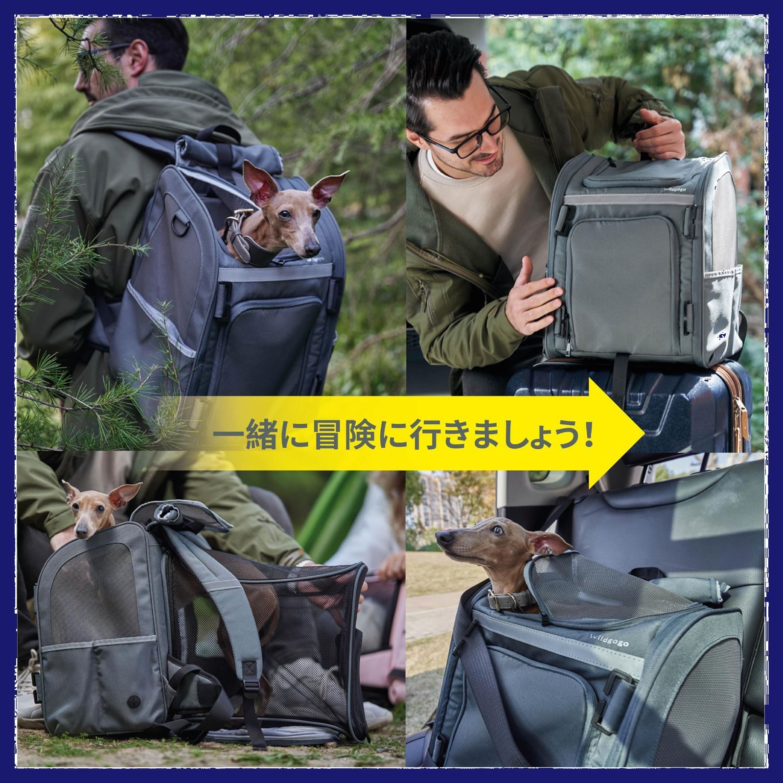 通気性メッシュ