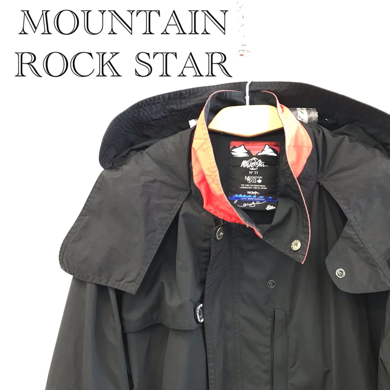 remilla マウンテンロックスター ボードウェア 上下セット 不明 ブラック ブラウン メンズ ファッション