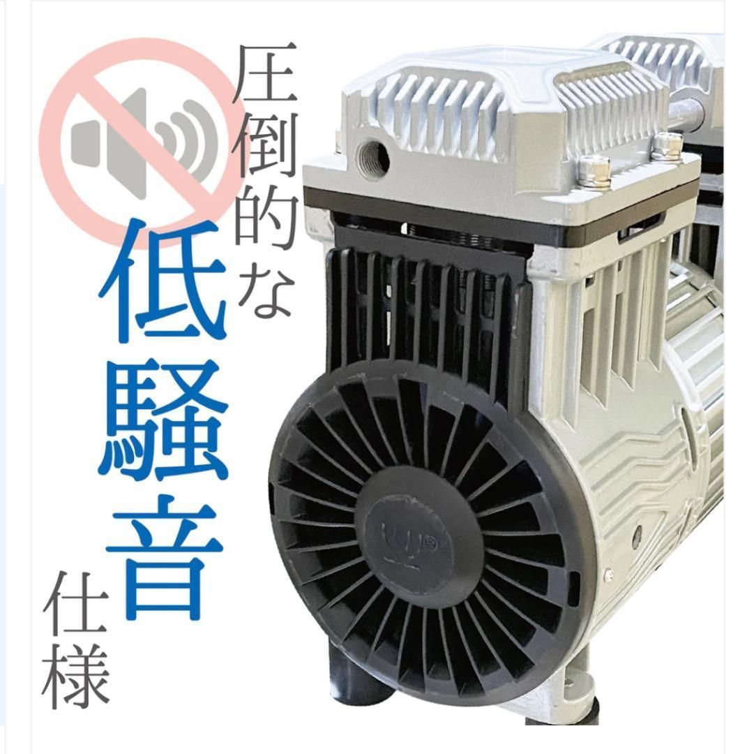 850W