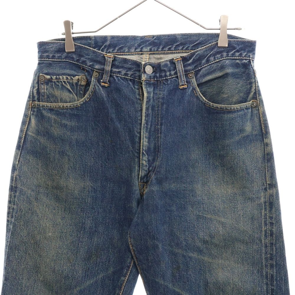 【極上】　希少　Levi's BIGE 501XXZ オリジナル　50〜60s 希少 Levi's BIGE 501XXZ オリジナル 50〜60s