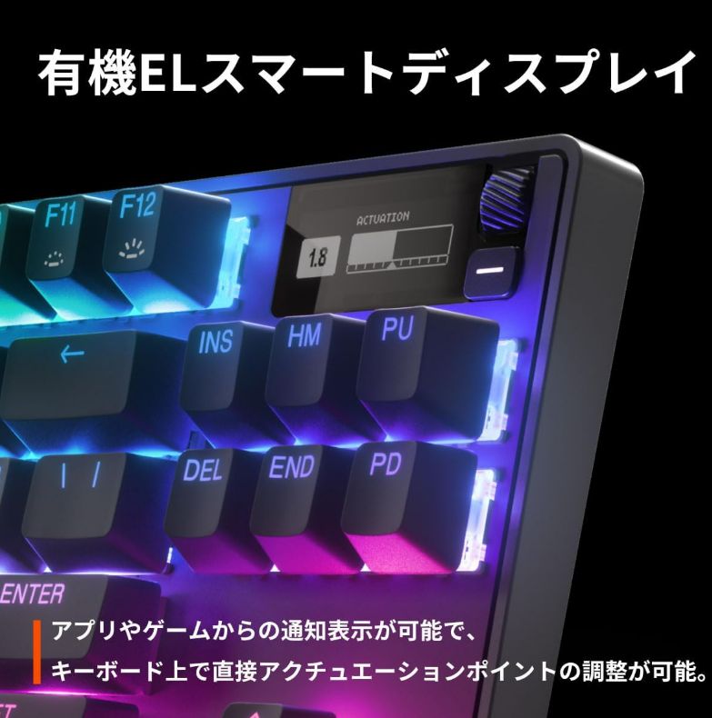 アウトレット品