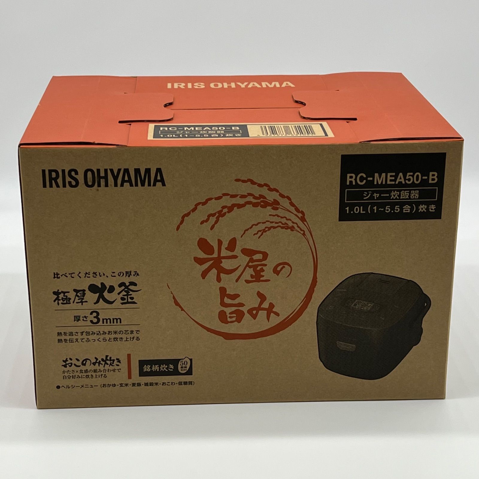 新品未使用】炊飯器 アイリスオーヤマ RC-MEA50-B 黒 5.5合炊き 新品未使用】炊飯器 アイリスオーヤマ RC-MEA50-B 黒 5.5合炊き