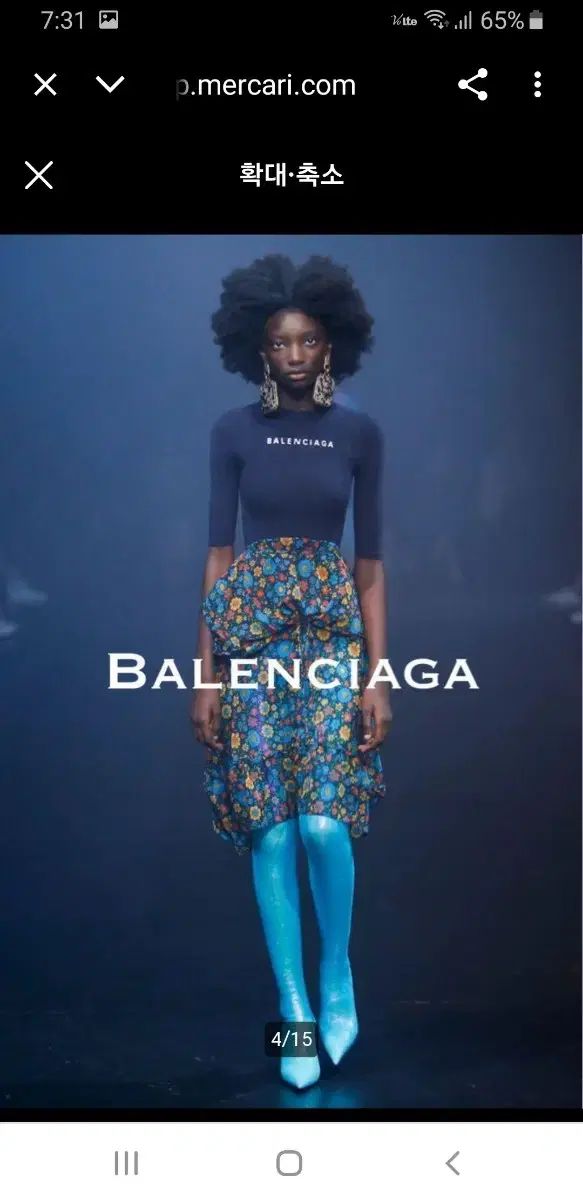 38 純正 BALENCIAGA バレンシアガ フローラル ロング ワンピース BLACKFEMALETHERAPIST_ORG