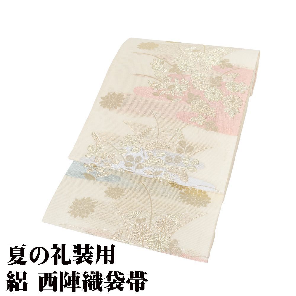 激レア】ファンタスティックビースト ニュートスキャマンダー スクエア