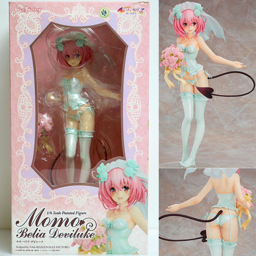 モモ・ベリア・デビルーク To LOVEる-とらぶる- ダークネス 1/6 完成品 フィギュア マックスファクトリー