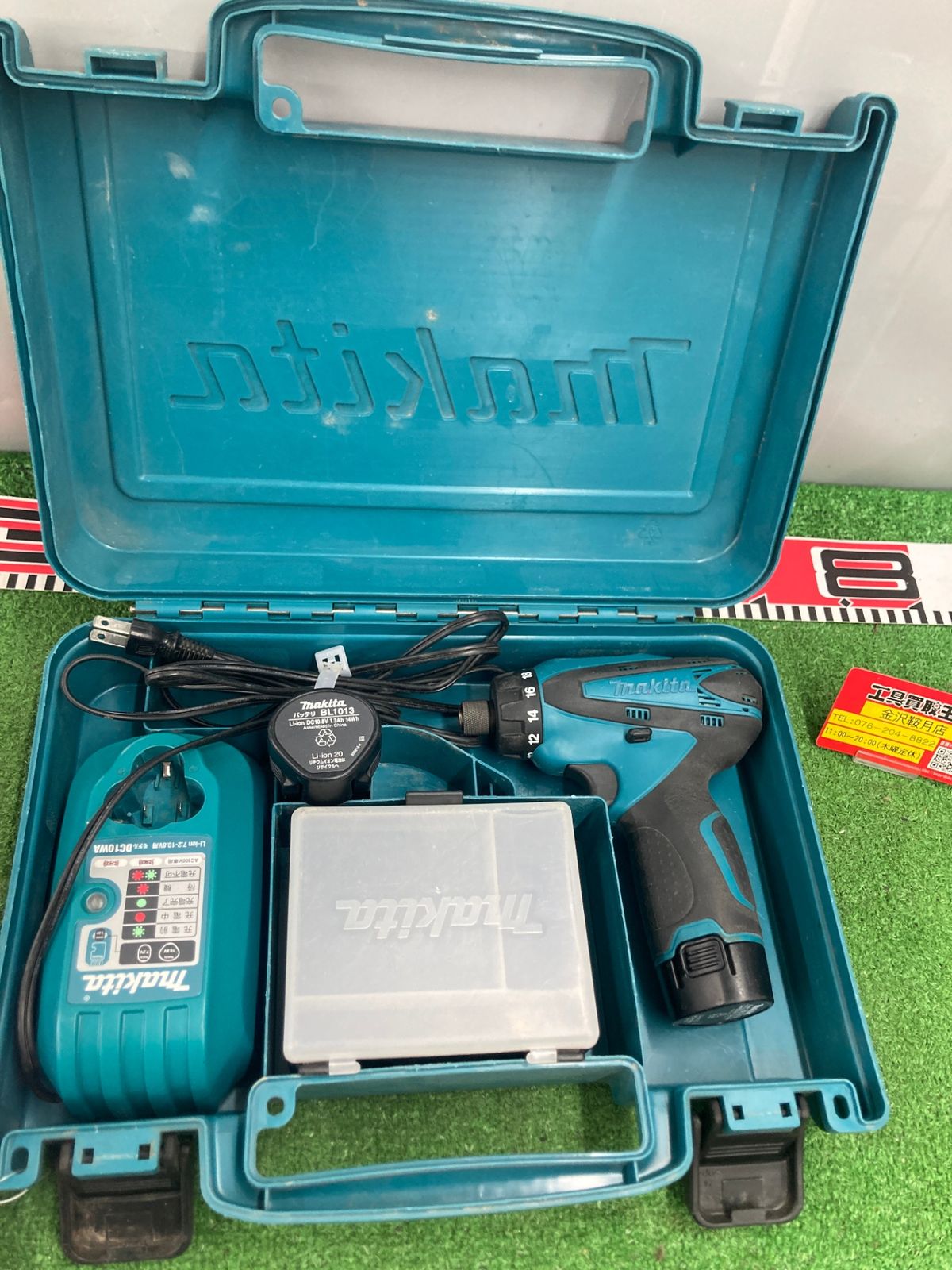 Hurom H310A コールドプレスジュースメーカー ラベンダー HUROM 【10年