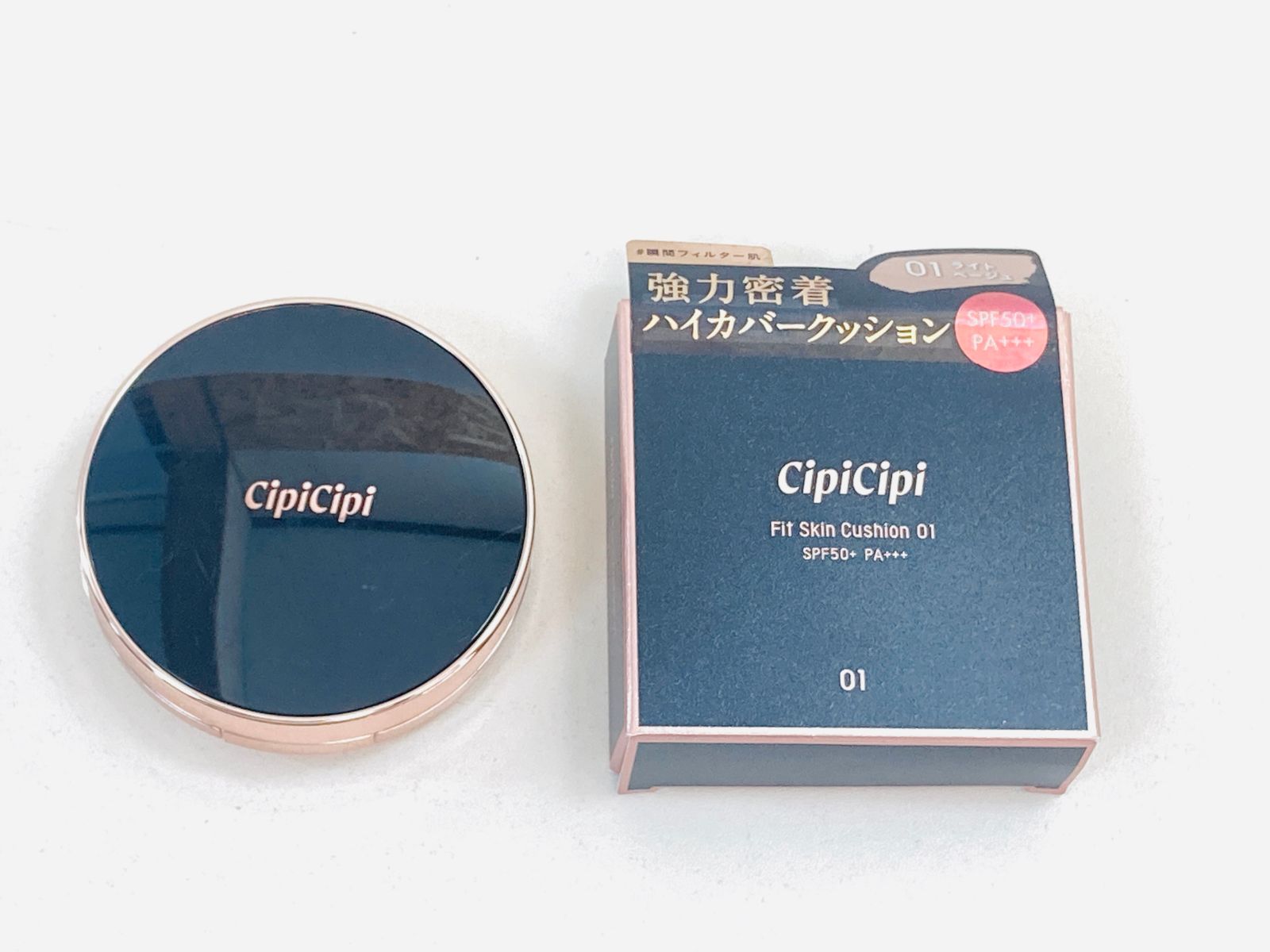 CipCip フィットスキンクッション01