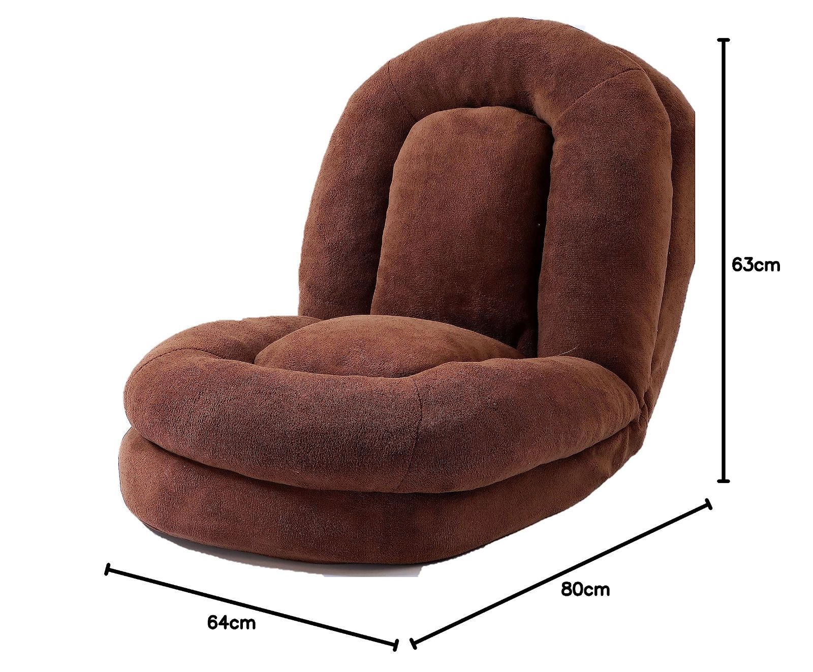 タック(Tac) ビータ(Vita) ふっくら巣ごもり座椅子 ブラウン サイズ:幅