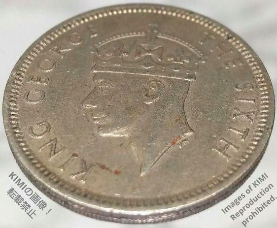 50 セント ジョージ 6 世 1951 銅ニッケル 香港 （中国）硬貨 50 Cents George VI Coin - メルカリ