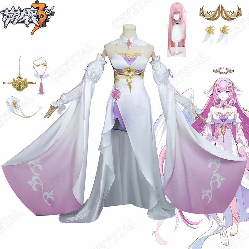 崩壊3rd 崩壊 スターレイル エリシア コスプレ衣装 ウイッグ付き 崩壊 スターレイル ヒロイン Elysia コスプレ衣装 コスチューム ハロウィン クリスマス 制服 大人 子供 cosplay イベント