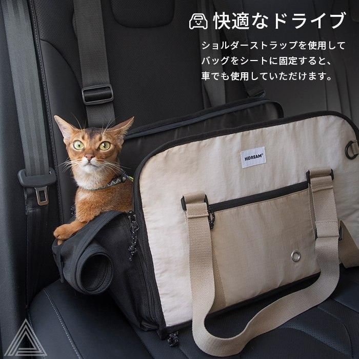 肩掛け
