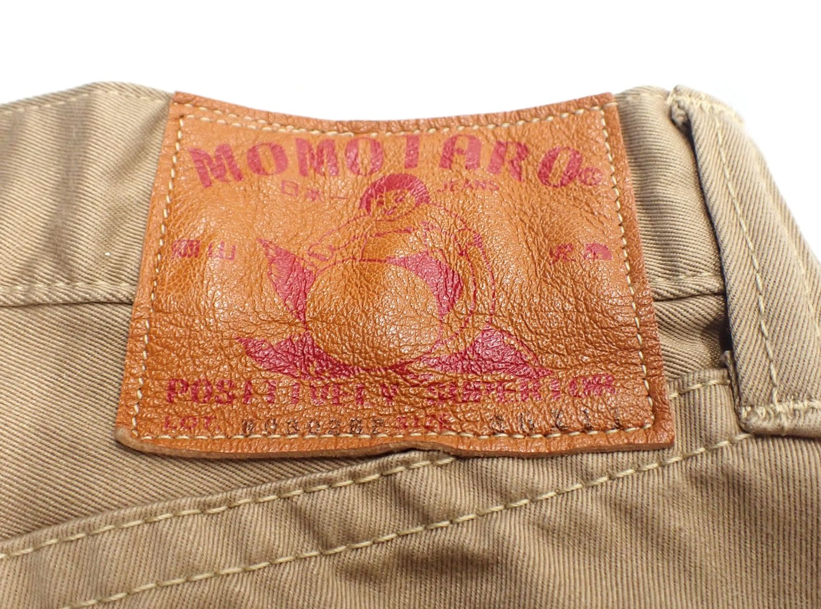 A17406 美品 桃太郎ジーンズ 出陣レーベル デニムショートパンツ W30