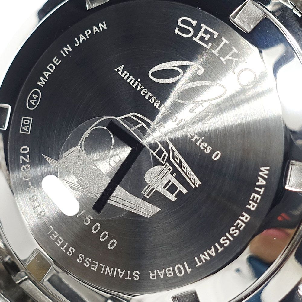 限定　セイコー　新幹線0系　ひかり　メンズ腕時計 タイムタイムオンラインストア セイコー 新幹線鉄道開業60周年