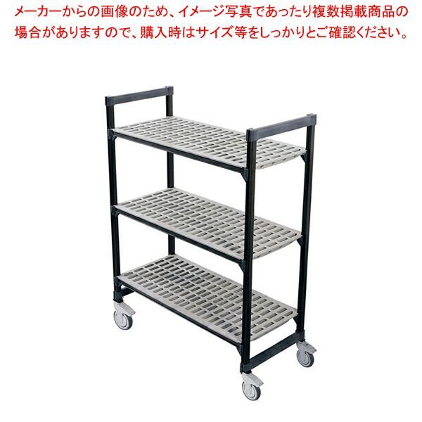 TR 610型移動式シェルビング3段 760×H750