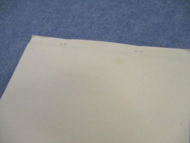 浜学園 小6 算数 L洛南コース 入試直前特訓問題集(PART1/2) 計2冊