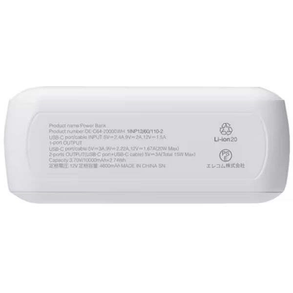 Helmut newton 写真集 ヘルムート・ニュートン 日本語版: RSF写真集